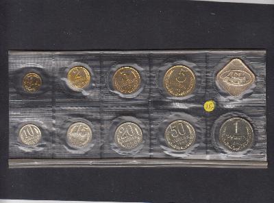 Beschrijving: 2,06 Roubles ORIGIN.SET(9)